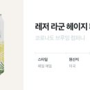 벨루가컴퍼니 네이버블로그