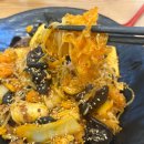 다복향 마라탕 | 신창동 최애맛집 다복향 마라탕 내돈내산 후기