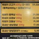 제주돈시대 이미지