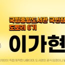 주식회사 컬처웨이