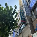 소리코이비인후과의원 이미지