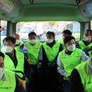 아주교통 노동조합 이미지