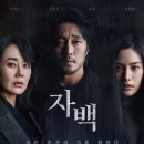 로또명당미라클 네이버블로그