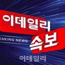 속보) 100% 자비부담... 이미지