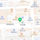익산간호요양보호사교육원 이미지