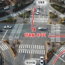 신광세차장 이미지