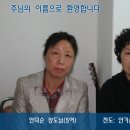 안덕순