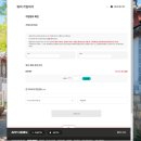 케이티엠 | 갤럭시워치 7 8 클래식 울트라 LTE 개통 방법 및 원넘버 후기