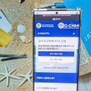 500066 | 사이판 자유여행 입국신고서 ETA ESTA 작성 11월 12월 날씨