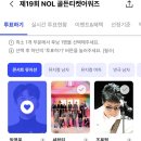 골든타켓