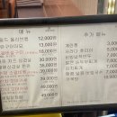명랑한판