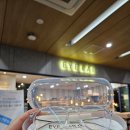 CU과기대학생회관점 | 노원안경점 아이랩안경원 서울과기대 출신 안경사 전문 검안 후기