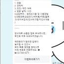 루미에의원 이미지