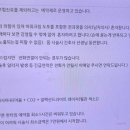 자연튼튼의원 이미지
