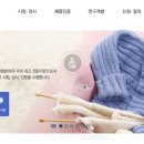 한국의류 이미지