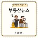 이대도치