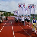 강화공설운동장 이미지