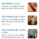 감정선프로젝트 익선동점