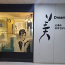 가양역 이미지