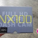로드자동차용품점 이미지
