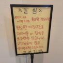 우성아파트 앞