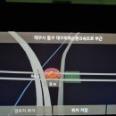 [대구 동구 테니스장] 대구 테니스장 소개 -팔공테니스종합센터, 팔공테니스장, 테니스장추천, 테린이
