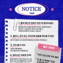 호롱말 | [45/부평 방탈출/도어이스케이프 부평점] 호롱 후기