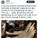 🔮미국에서 마녀 원데이클래스 들은 후기🎃 이미지