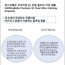 푸리미엄 이미지