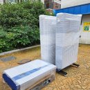 여서동주민센터 이미지