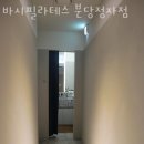정자점 현대자동차 이미지