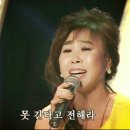 수성뽈락 이미지