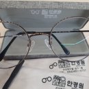 오늘안경 | 라섹 보호 안경 청광 차단 99.9% 오늘맑음안경 내돈내산 후기