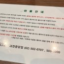 골프존파크 중앙점 이미지