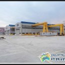 명례휴게소 이미지