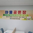 만수5동-4 이미지