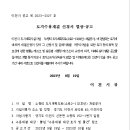 ICHEON132 이미지