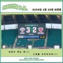 현대모터스 | [위대한전북 F.C.] 4월 26일 포항전 홈경기 강상윤 극장골 3:2 승리