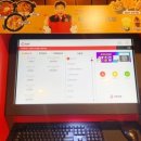 샤인 PC방 이미지