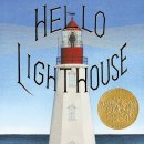 영어그림책 깊이 읽기 이미지