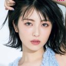 하마베 미나미 카카오 검색결과