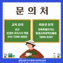 빈센트바리스타학원 네이버블로그