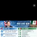 추석에 쉬지도 않고 낸 성과 이미지