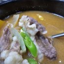 여수한우촌 티스토리
