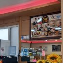 정상로4길 이미지