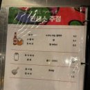 한라인쇄소