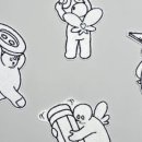 네비안