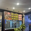 연산한우타운 | 연산역 고기맛집,연산동소고기추천&lt;한우 6공장 연산본점&gt;