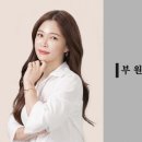 더에스헤어 이미지