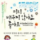 데이빗서적 이미지